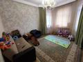 Отдельный дом • 7 комнат • 410 м² • 8 сот., мкр Карагайлы за 200 млн 〒 в Алматы, Наурызбайский р-н — фото 10