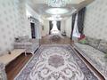 Отдельный дом • 7 комнат • 410 м² • 8 сот., мкр Карагайлы за 200 млн 〒 в Алматы, Наурызбайский р-н — фото 9