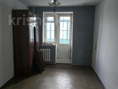 3-комнатная квартира · 90 м² · 2/5 этаж, Өркениет 48 — Арман завод за 110 000 〒 в Талдыкоргане