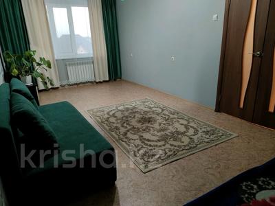 1-комнатная квартира · 45 м² · 4/9 этаж, Юбилейный за 8 900 〒 в Кокшетау