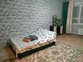 1-комнатная квартира · 45 м² · 4/9 этаж, Юбилейный за 8 900 〒 в Кокшетау — фото 5