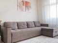2-бөлмелі пәтер · 50 м² · 8/13 қабат, Утепова 20 — Академия МВД, Атакент, Мега, бағасы: 25 000 ₸ в Алматы, Бостандыкский р-н — фото 9