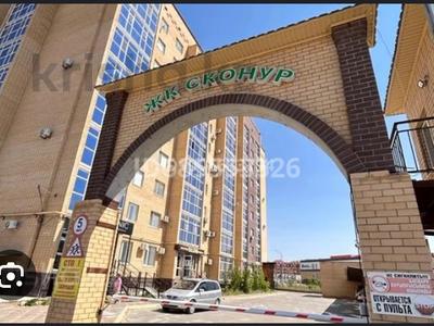 1-комнатная квартира · 44 м² · 7/9 этаж, мкр. Алтын орда, Ораза Татеулы 5 за 160 000 〒 в Актобе