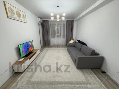 3-комнатная квартира · 81.8 м² · 9/9 этаж, Жана-кала за 43.9 млн ₸ в Костанае