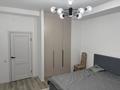 3-комнатная квартира · 81.8 м² · 9/9 этаж, Жана-кала за 43.9 млн ₸ в Костанае — фото 9