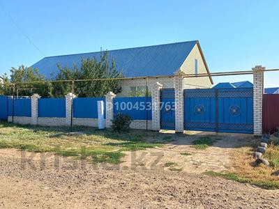 Отдельный дом · 3 комнаты · 120 м² · 4.8 сот., мкр. Зачаганск пгт, ул. Бопай ханым 59/1 за 28.5 млн 〒 в Уральске
