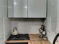 1-комнатная квартира · 45 м² · 3/9 этаж, мкр Шугыла — проспект Алатау - ул. Улыгбека за 220 000 ₸ в Алматы, Наурызбайский р-н — фото 3