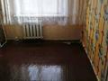 4-бөлмелі пәтер · 60 м² · 3/5 қабат, Майкудук, Майкудук, 16й микрорайон 22, бағасы: 11.5 млн ₸ в Караганде, Алихана Бокейханова р-н — фото 2
