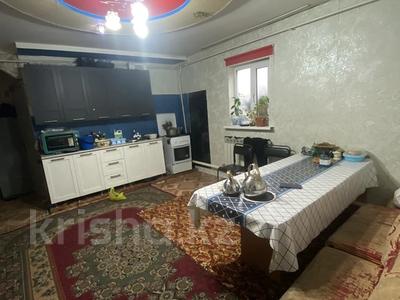 Үйдің бір бөлігі · 3 бөлме · 71 м² · 3 сот., Чапаева, бағасы: 10 млн ₸ в Уральске, мкр Школьник