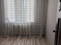 2-комнатная квартира · 51.3 м² · 9/9 этаж, 5 мкр 37 за 19.5 млн ₸ в Аксае — фото 8