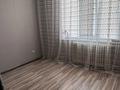 2-комнатная квартира · 51.3 м² · 9/9 этаж, 5 мкр 37 за 19.5 млн ₸ в Аксае — фото 6