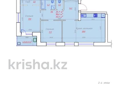 3-комнатная квартира · 80 м² · 2/5 этаж, мкр. Алтын орда за 24 млн 〒 в Актобе, мкр. Алтын орда