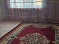 1-бөлмелі пәтер · 47 м² · 5/9 қабат, Ораза Татеулы, бағасы: 14.8 млн ₸ в Актобе — фото 13