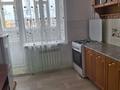1-бөлмелі пәтер · 47 м² · 5/9 қабат, Ораза Татеулы, бағасы: 14.8 млн ₸ в Актобе — фото 2