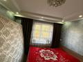 2-комнатная квартира · 44 м² · 1 этаж, Конаева 2а за 12 млн ₸ в Шу