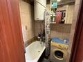 2-комнатная квартира · 44 м² · 1 этаж, Конаева 2а за 12 млн ₸ в Шу — фото 14
