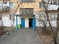 2-комнатная квартира · 44 м² · 1 этаж, Конаева 2а за 12 млн ₸ в Шу — фото 15