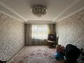 2-комнатная квартира · 44 м² · 1 этаж, Конаева 2а за 12 млн ₸ в Шу — фото 17