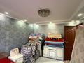 2-комнатная квартира · 44 м² · 1 этаж, Конаева 2а за 12 млн ₸ в Шу — фото 2
