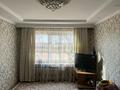 2-комнатная квартира · 44 м² · 1 этаж, Конаева 2а за 12 млн ₸ в Шу — фото 4