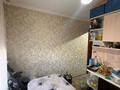 2-комнатная квартира · 44 м² · 1 этаж, Конаева 2а за 12 млн ₸ в Шу — фото 7