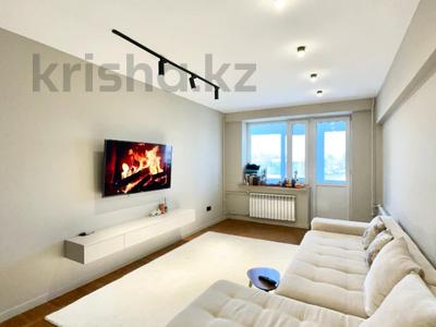 3-бөлмелі пәтер · 102 м² · 5/8 қабат, СЕЙФУЛИНА, бағасы: 93 млн ₸ в Алматы, Алмалинский р-н