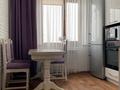 3-комнатная квартира · 65 м² · 6/9 этаж, мкр Юго-Восток, 27й микрорайон 7 — Шахтеров за 32.5 млн ₸ в Караганде, Казыбек би р-н — фото 22