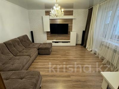 3-комнатная квартира · 65 м² · 6/9 этаж, мкр Юго-Восток, 27й микрорайон 7 — Шахтеров за 32.5 млн ₸ в Караганде, Казыбек би р-н