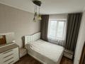 3-комнатная квартира · 65 м² · 6/9 этаж, мкр Юго-Восток, 27й микрорайон 7 — Шахтеров за 32.5 млн ₸ в Караганде, Казыбек би р-н — фото 9