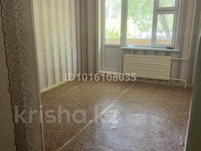 1-бөлмелі пәтер · 32 м² · 2/5 қабат, Самал ш/а. 49, бағасы: 70 000 ₸ в Таразе, мкр Самал