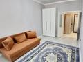 1-комнатная квартира · 40 м² · 4/9 этаж, Туран 45/1 — Туран за 28.7 млн ₸ в Астане, Есильский р-н — фото 6