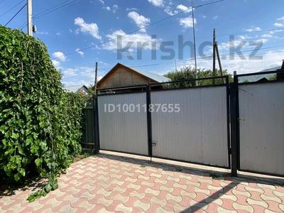 Отдельный дом · 5 комнат · 120 м² · 10 сот., Тлендиева 8а за 50 млн ₸ в Шамалгане