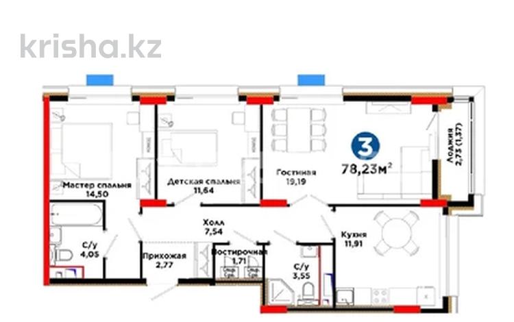 3-комнатная квартира · 78.23 м² · 4/9 этаж, Хусейн бен Талал 1, 11/1-2 за 60 млн ₸ в Астане, Нура р-н — фото 2