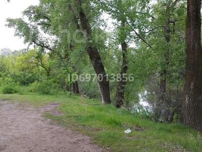 Участок · 60 соток, Продолжение Сырым Датова за 90 млн 〒 в Уральске