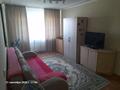 1-бөлмелі пәтер · 30 м² · 5/5 қабат, Космическая 12, бағасы: 130 000 ₸ в Усть-Каменогорске