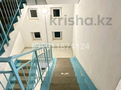 4-комнатная квартира · 72 м² · 3/5 этаж, Левый берег 28/22 — Возле жайлы мектеп за 21 млн ₸ в 