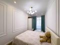 2-комнатная квартира · 77.7 м² · 2/12 этаж, Улы Дала 31, 31/1, 33, 33/1 — Туран за 50.8 млн ₸ в Астане, Нура р-н — фото 7