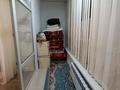 2-комнатная квартира · 77.7 м² · 2/12 этаж, Улы Дала 31, 31/1, 33, 33/1 — Туран за 50.8 млн ₸ в Астане, Нура р-н — фото 10