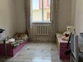 Отдельный дом · 5 комнат · 100 м² · 6.5 сот., Чимбулак, Макатаева 30/4 — Ауезова Макатаева за 30 млн ₸ в Алматинской обл. — фото 14