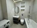 2-бөлмелі пәтер · 63.3 м² · 3/12 қабат, Бауыржана Момышулы 5/3 — Монке би, бағасы: 56 млн ₸ в Алматы, Алатауский р-н — фото 18