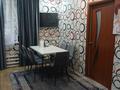 2-комнатная квартира · 50 м² · 1/2 этаж, мкр Жулдыз — Поселок Новенький за 7.5 млн ₸ в Уральске — фото 8