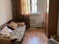 Отдельный дом · 3 комнаты · 64 м² · 8 сот., Пкст Женис б/сТК 73Н за 10 млн 〒 в Каргалы (п. Фабричный) — фото 5