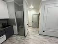 2-бөлмелі пәтер · 42 м² · 12/12 қабат, мкр Калкаман-1, Мкр Калкаман 5/3, бағасы: 250 000 ₸ в Алматы, Наурызбайский р-н — фото 4