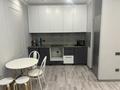 2-бөлмелі пәтер · 42 м² · 12/12 қабат, мкр Калкаман-1, Мкр Калкаман 5/3, бағасы: 250 000 ₸ в Алматы, Наурызбайский р-н — фото 5