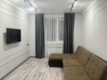 2-бөлмелі пәтер · 42 м² · 12/12 қабат, мкр Калкаман-1, Мкр Калкаман 5/3, бағасы: 250 000 ₸ в Алматы, Наурызбайский р-н — фото 6