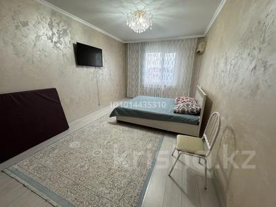 1-комнатная квартира · 47 м² · 6/9 этаж, Каратал 14в за 180 000 ₸ в Талдыкоргане