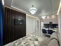 2-бөлмелі пәтер · 50 м² · 17/21 қабат, Достык 8 — Сауран, бағасы: 25 000 〒 в Астане, Есильский р-н — фото 11