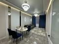 2-бөлмелі пәтер · 50 м² · 17/21 қабат, Достык 8 — Сауран, бағасы: 25 000 〒 в Астане, Есильский р-н