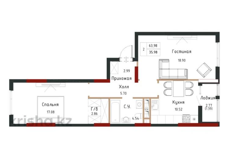 2-комнатная квартира · 64 м² · 10 этаж, А431 13 — Ш.Шаймерденов за 30.9 млн ₸ в Астане, Сарайшык р-н — фото 2