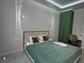 1-бөлмелі пәтер · 40 м² · 6/9 қабат, мкр Уркер, Ильяс Омарова 27/1 — Қайым Мухамедханова, бағасы: 15 000 ₸ в Астане, Нура р-н